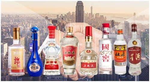 大理巍山县回收名酒