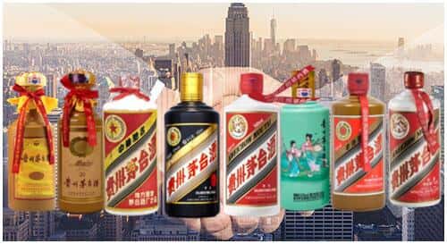 大理巍山县回收茅台